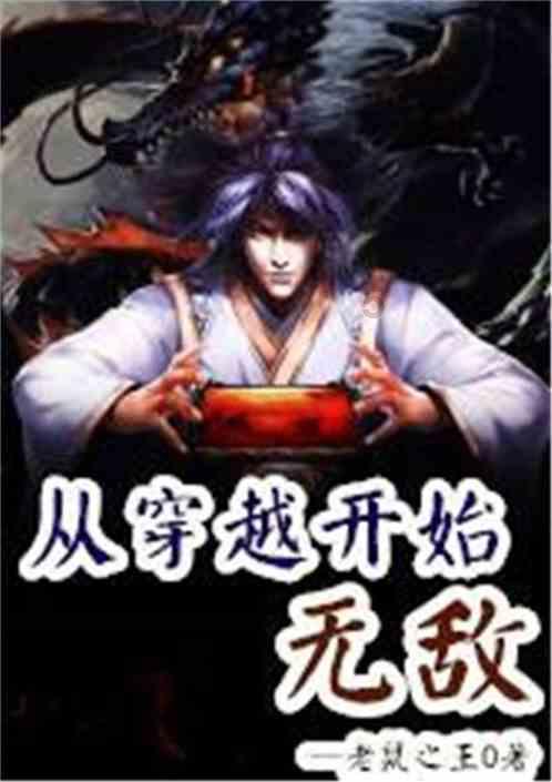逃离弃城
